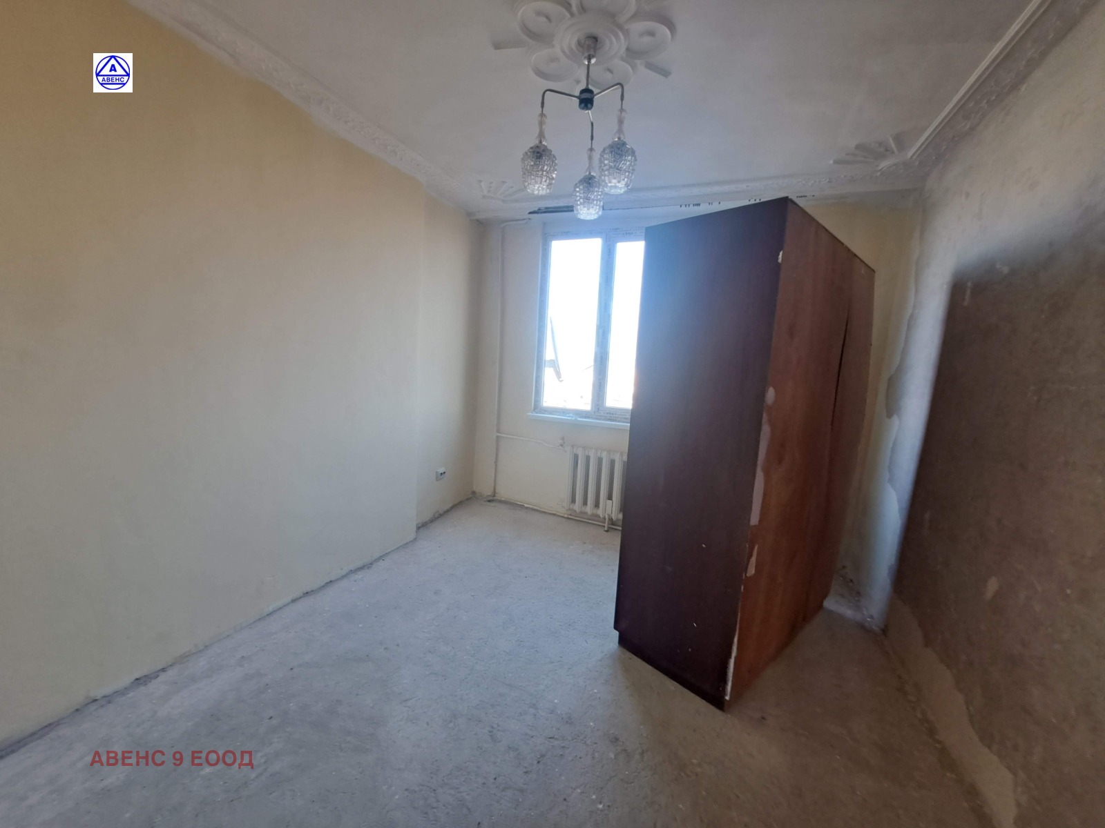 ������� 4-����� | Imot.bg � ����������� 7