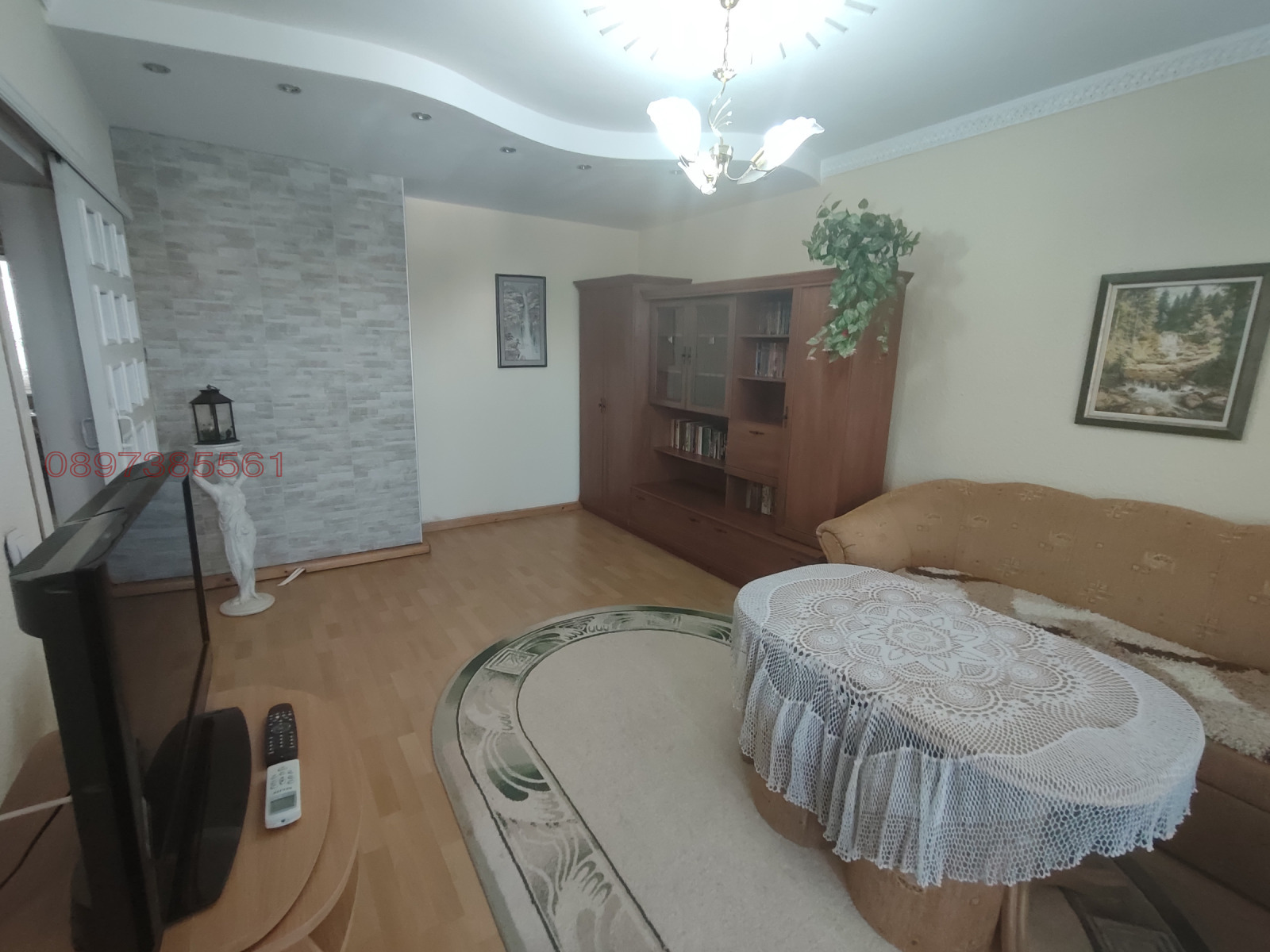 ������� 4-����� | Imot.bg � ����������� 3