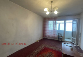 ������� 1-����� | Imot.bg � ����� ������ 2