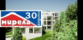 3-стаен град Варна, Бриз 3