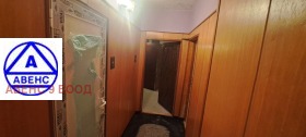 ������� 4-����� | Imot.bg � ����� ������ 9