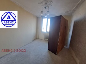 ������� 4-����� | Imot.bg � ����� ������ 7