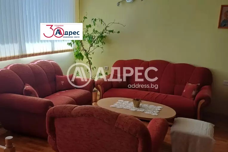 Продава 3-СТАЕН, гр. Хасково, Дружба 1, снимка 3 - Aпартаменти - 47462525