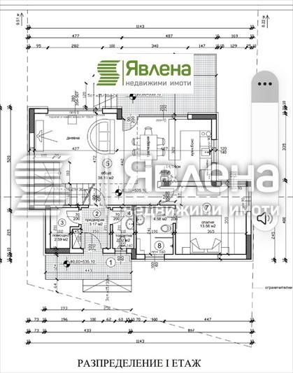 À venda  Casa Sofia , Jiten , 162 m² | 46879931 - imagem [2]