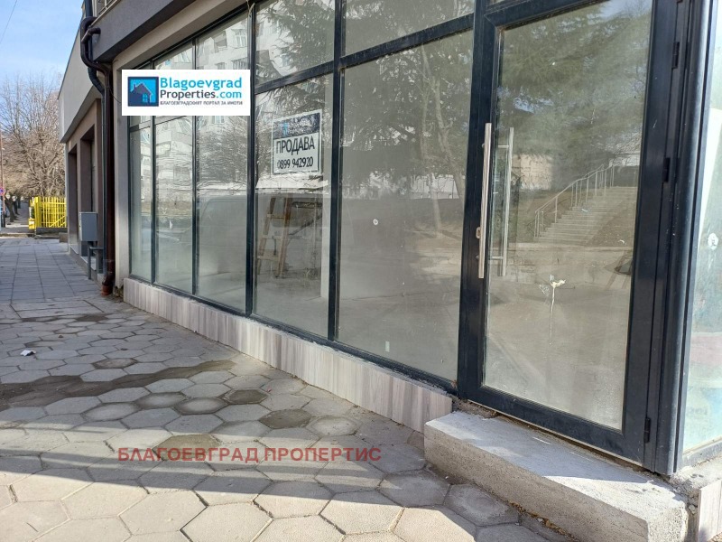 Продава  Магазин град Благоевград , Еленово 1 , 50 кв.м | 12481546 - изображение [8]