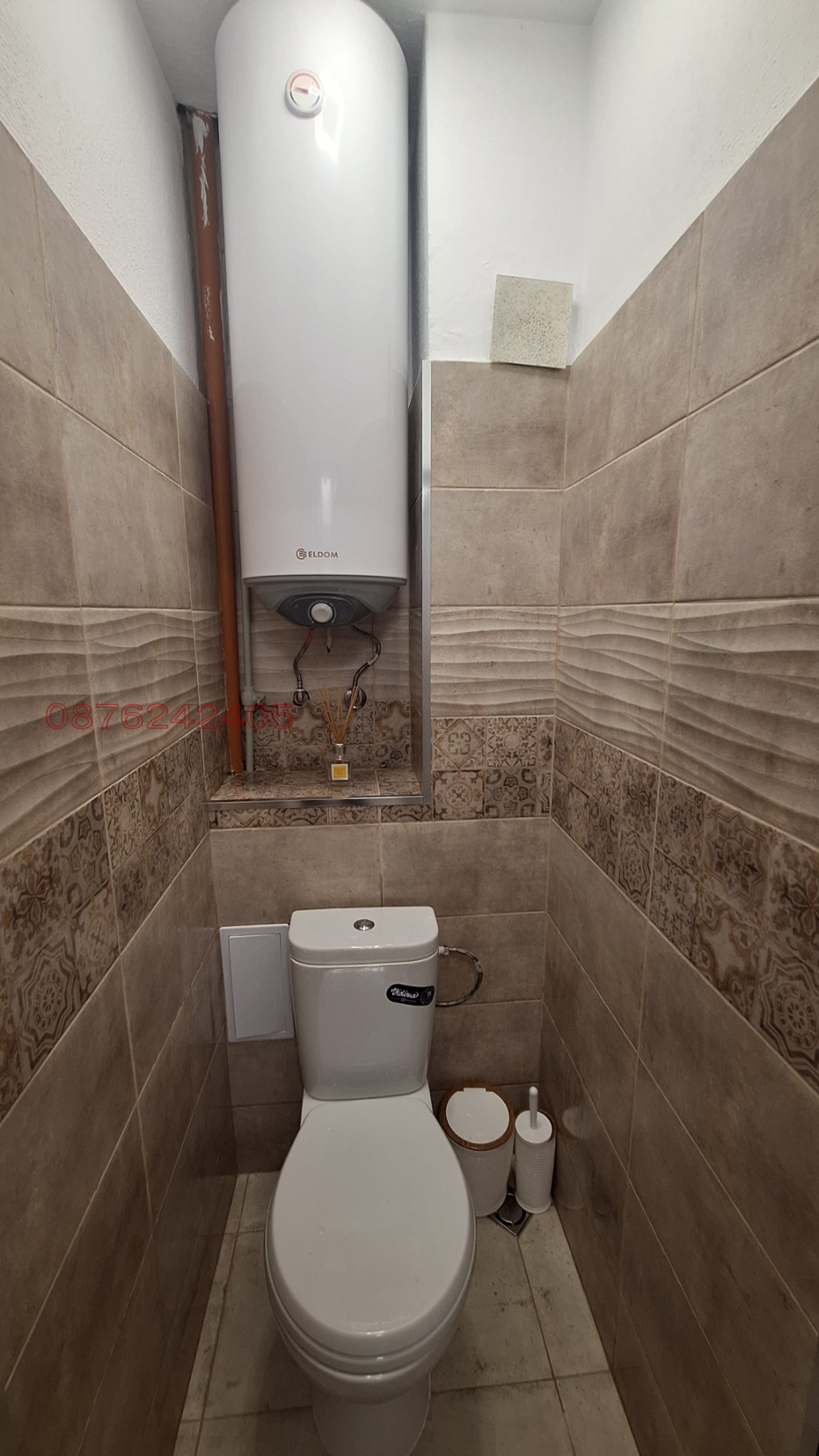 Продава 4-СТАЕН, гр. Троян, област Ловеч, снимка 13 - Апартаменти - 55144952