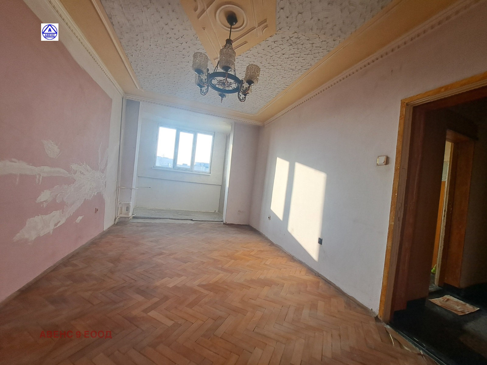 Продава 4-СТАЕН, гр. Плевен, Сторгозия