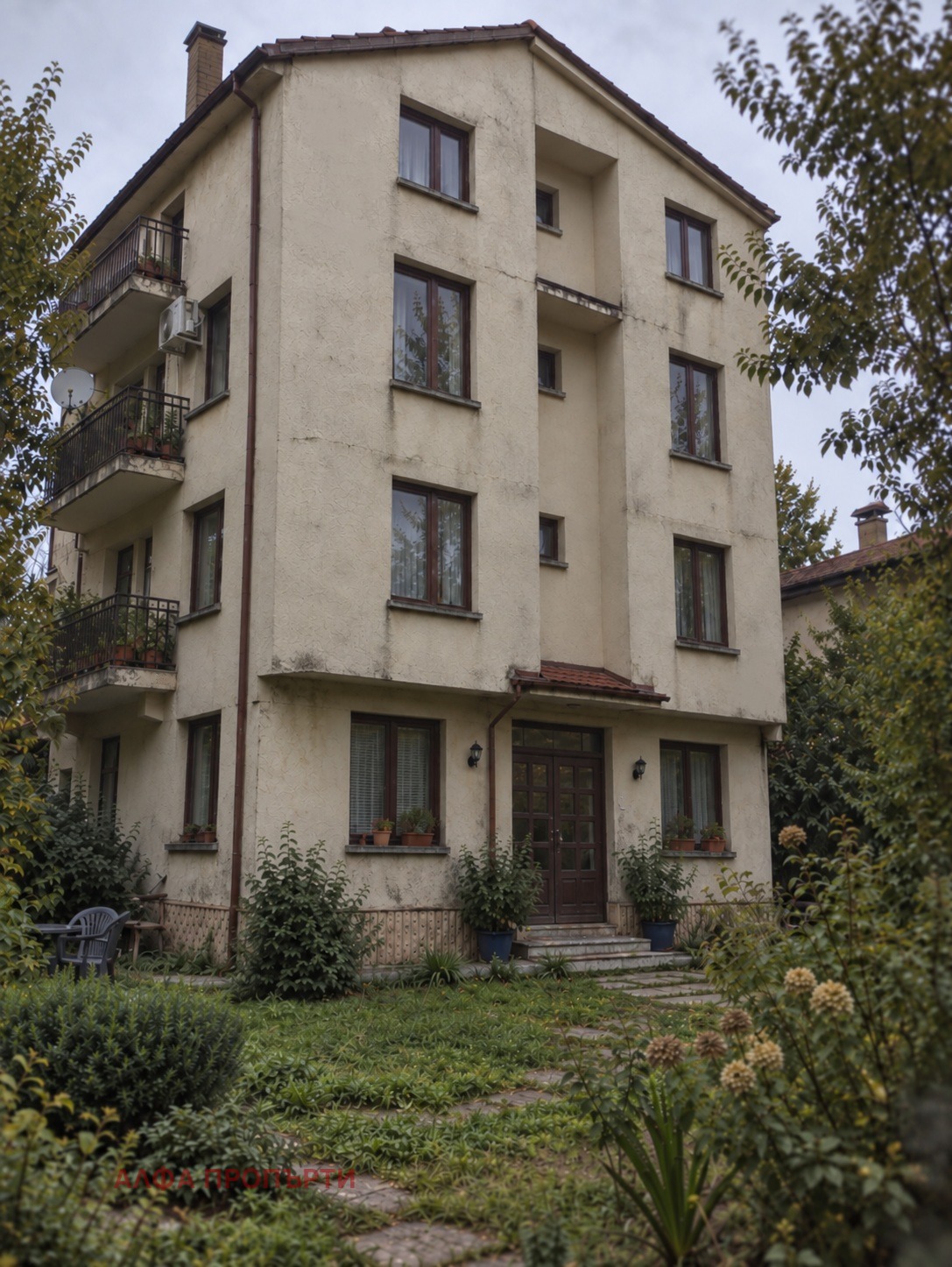Продава КЪЩА, гр. София, гр. Банкя