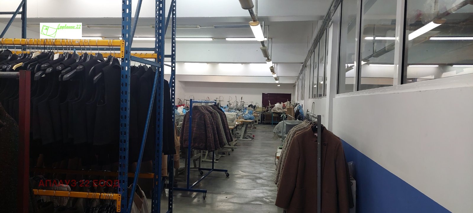 Продава ПРОМ. ПОМЕЩЕНИЕ, гр. Русе, Цветница, снимка 6 - Производствени сгради - 55625598