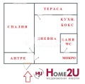Продава 2-СТАЕН, гр. София, Карпузица, снимка 8