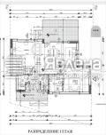 Продава КЪЩА, град София, с. Житен • 324900 € • 23742008 — Holmes.bg