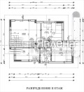 Продава КЪЩА, град София, с. Житен • 324900 € • 23742008 — Holmes.bg