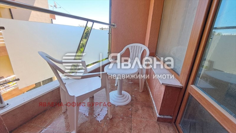 ������� 2-����� | Imot.bg � ����������� 15
