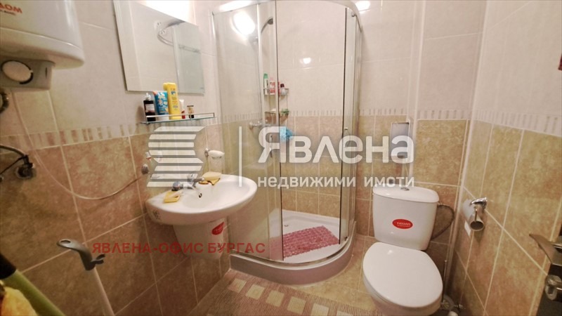 ������� 2-����� | Imot.bg � ����������� 14