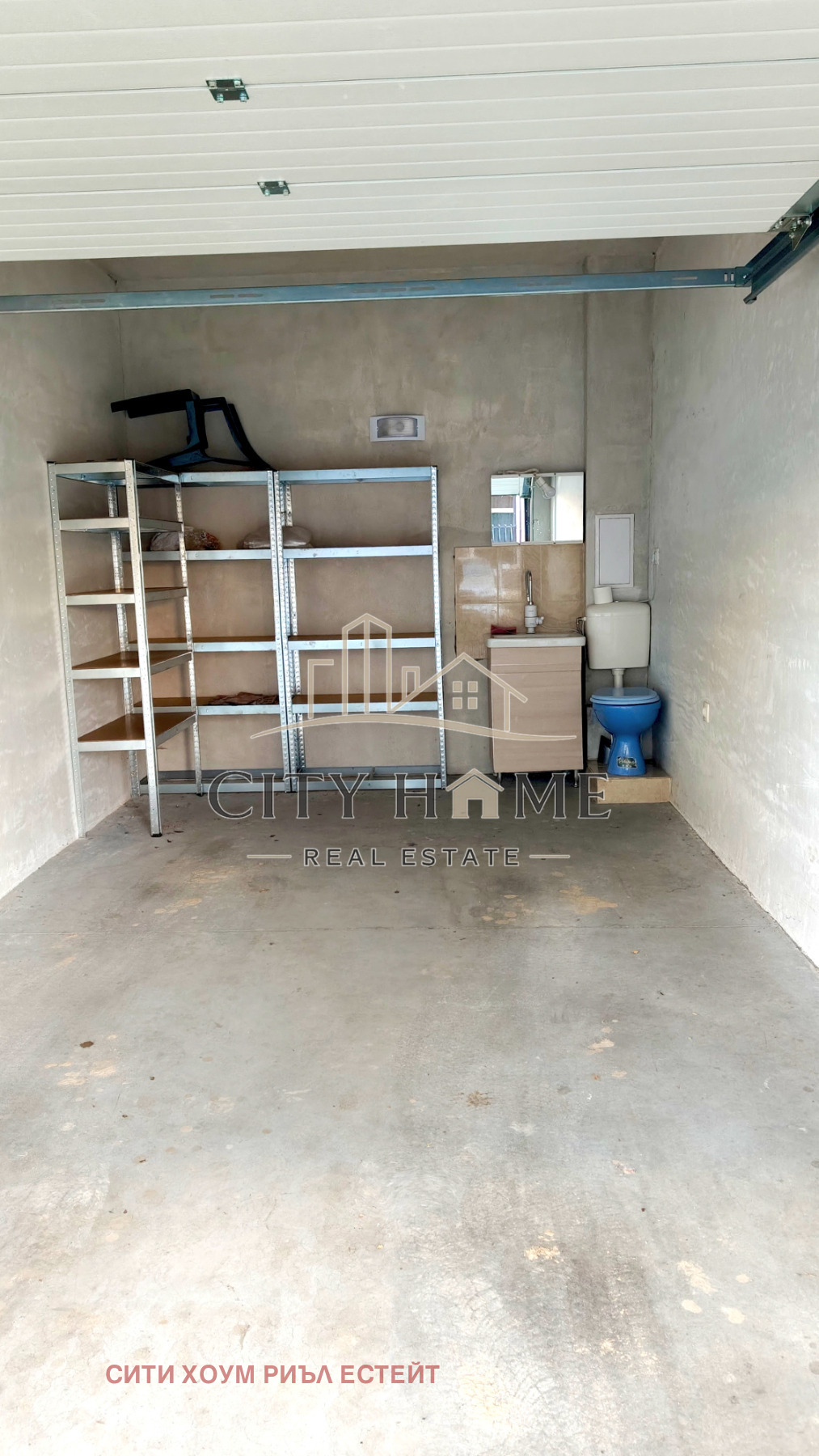 ������� 2-����� | Imot.bg � ����������� 14