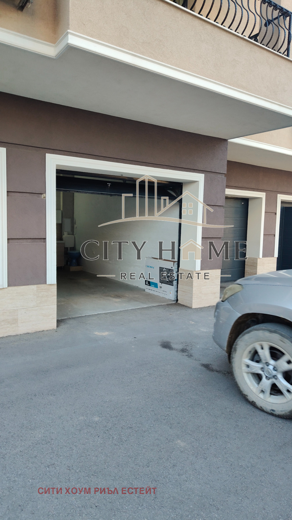 ������� 2-����� | Imot.bg � ����������� 13