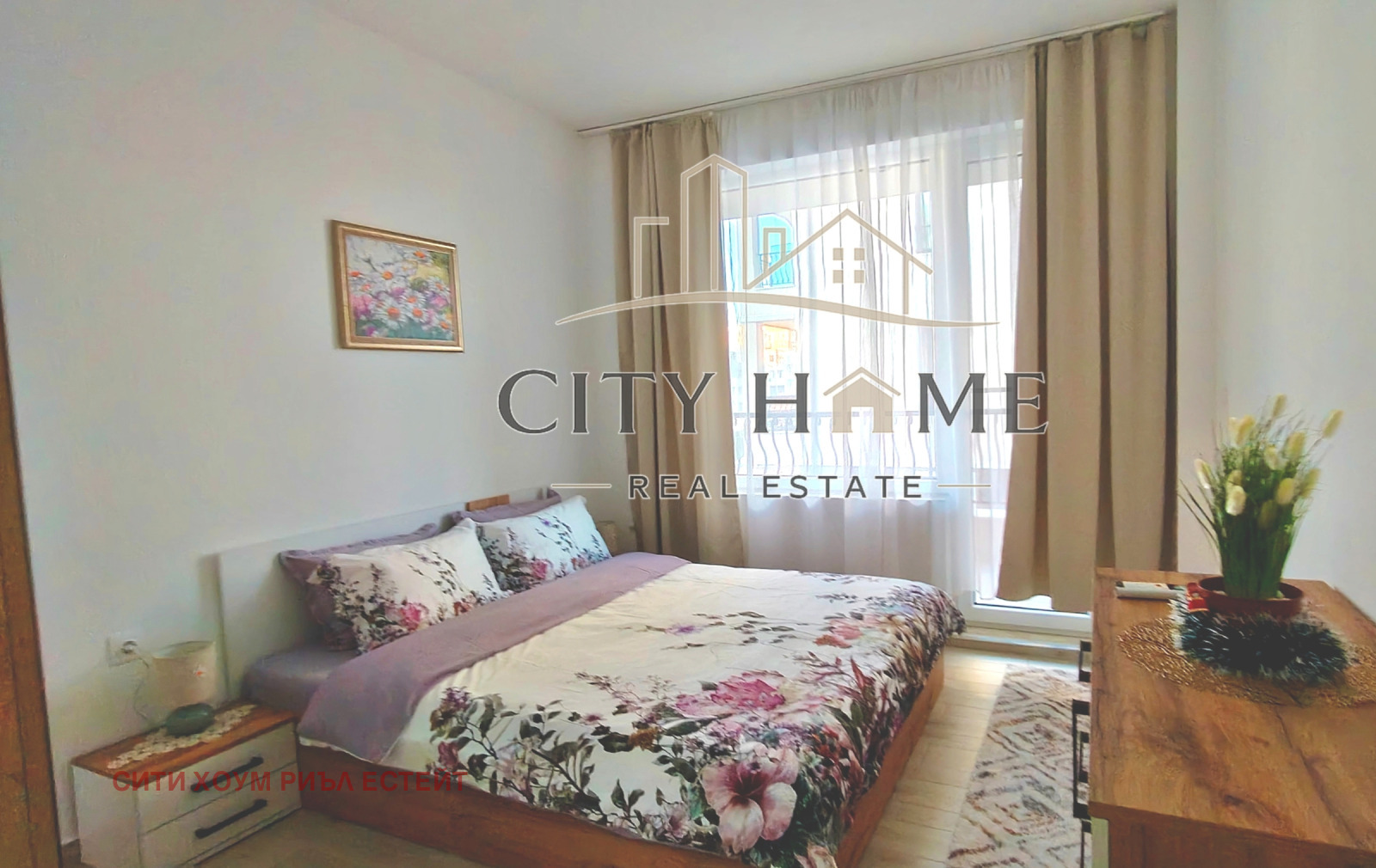 ������� 2-����� | Imot.bg � ����������� 5