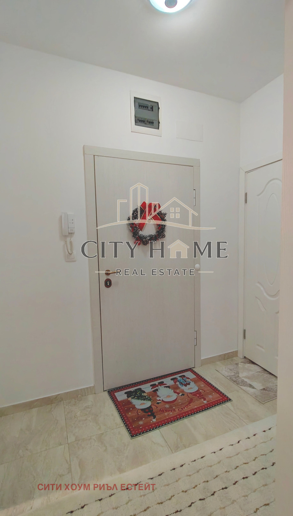 ������� 2-����� | Imot.bg � ����������� 9