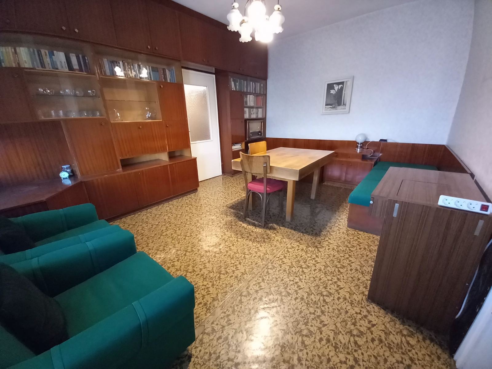 ������� 2-����� | Imot.bg � ����������� 2