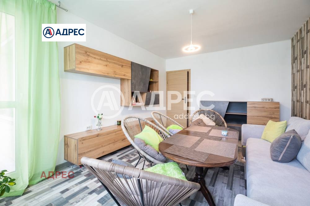 ������� 3-����� | Imot.bg � ����������� 2