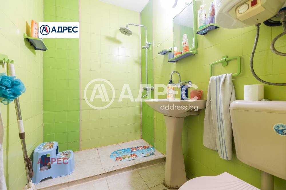 ������� 3-����� | Imot.bg � ����������� 7