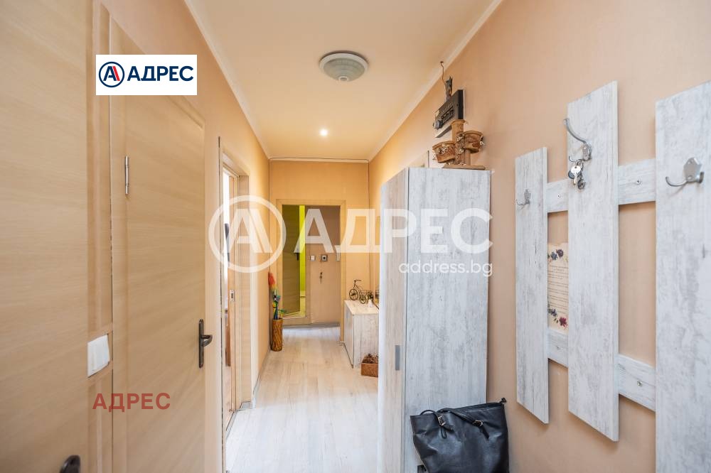 ������� 3-����� | Imot.bg � ����������� 8