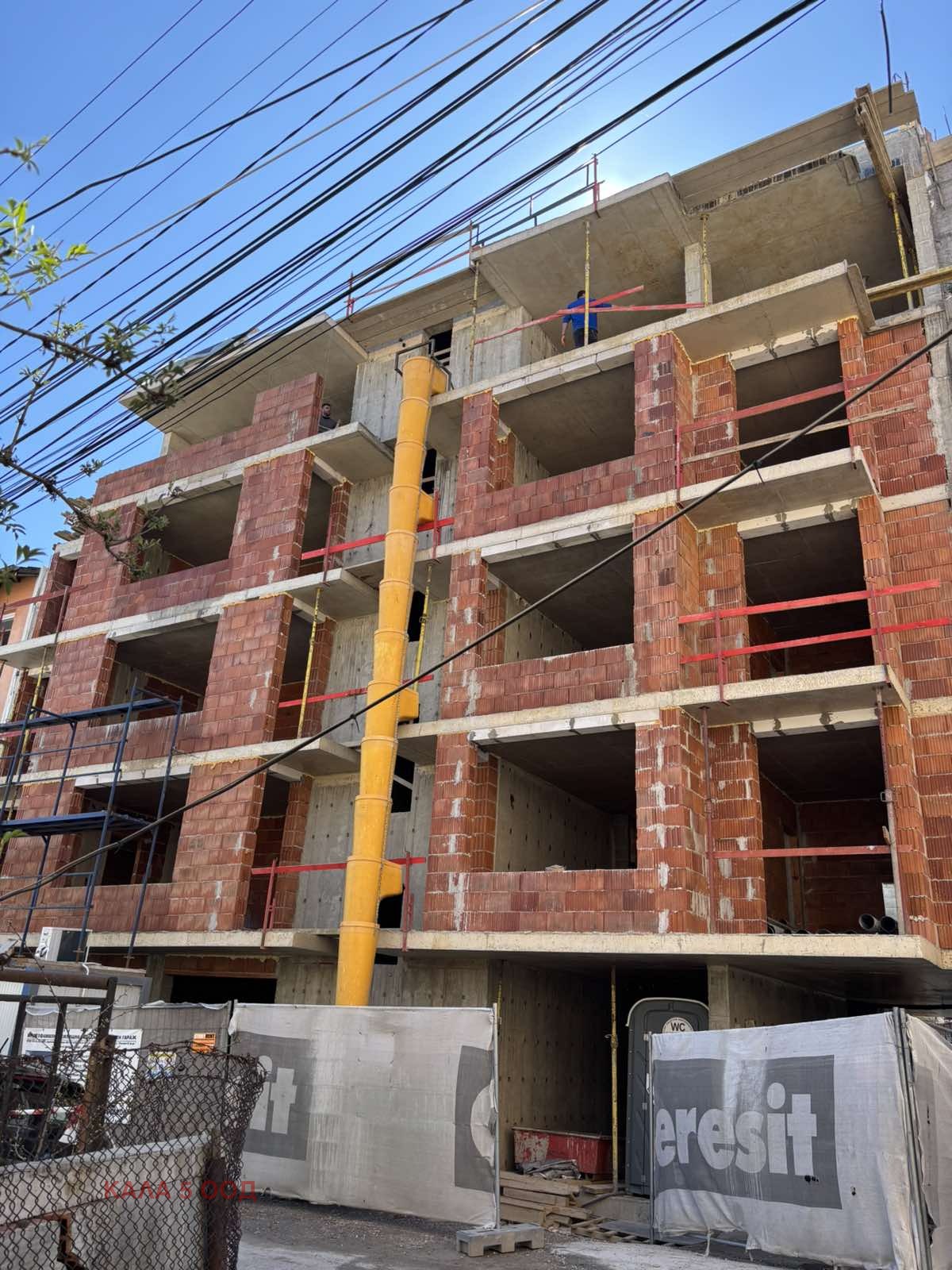 ������� 3-����� | Imot.bg � ����������� 2