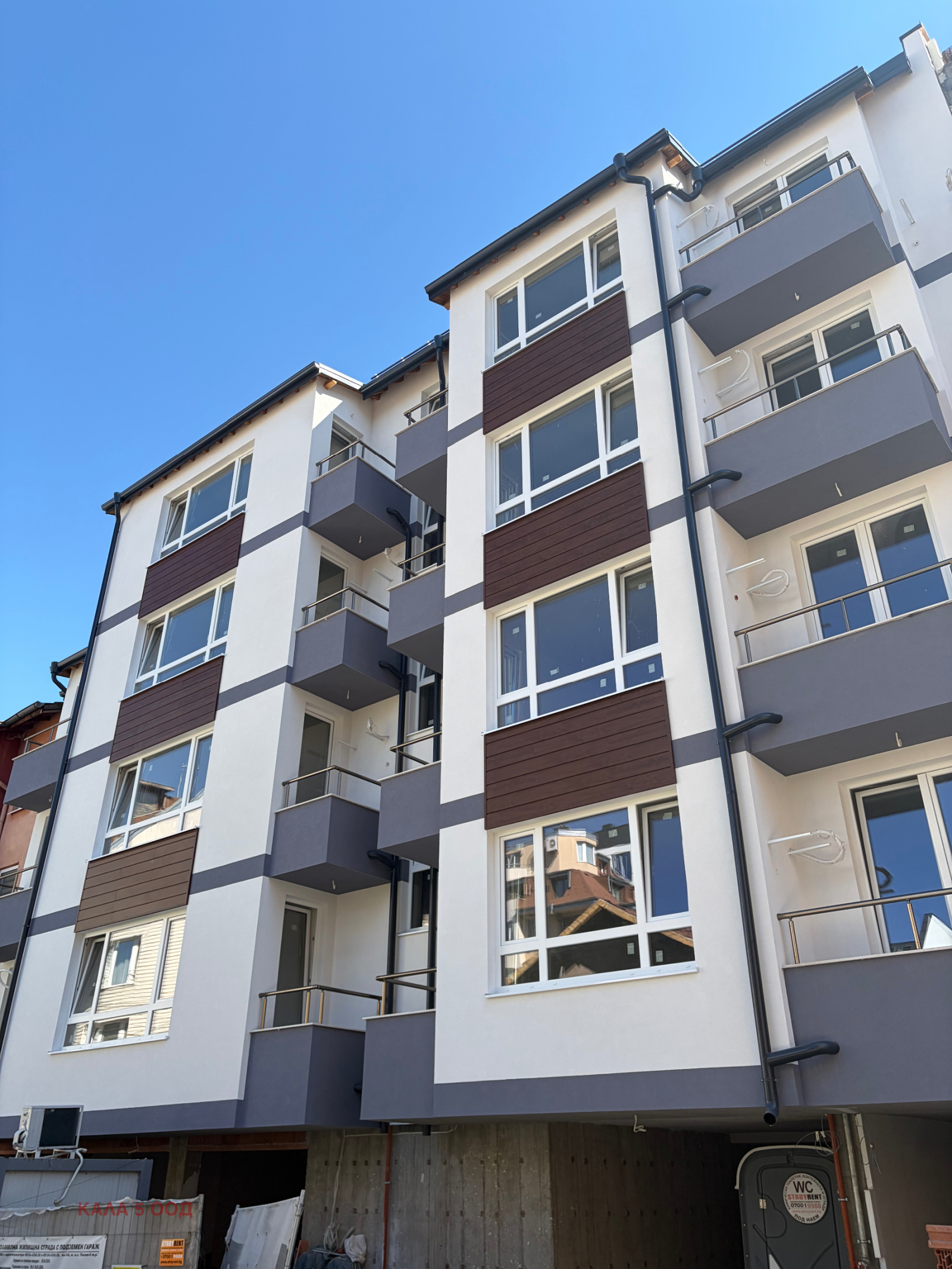 ������� 3-����� | Imot.bg � ����������� 5
