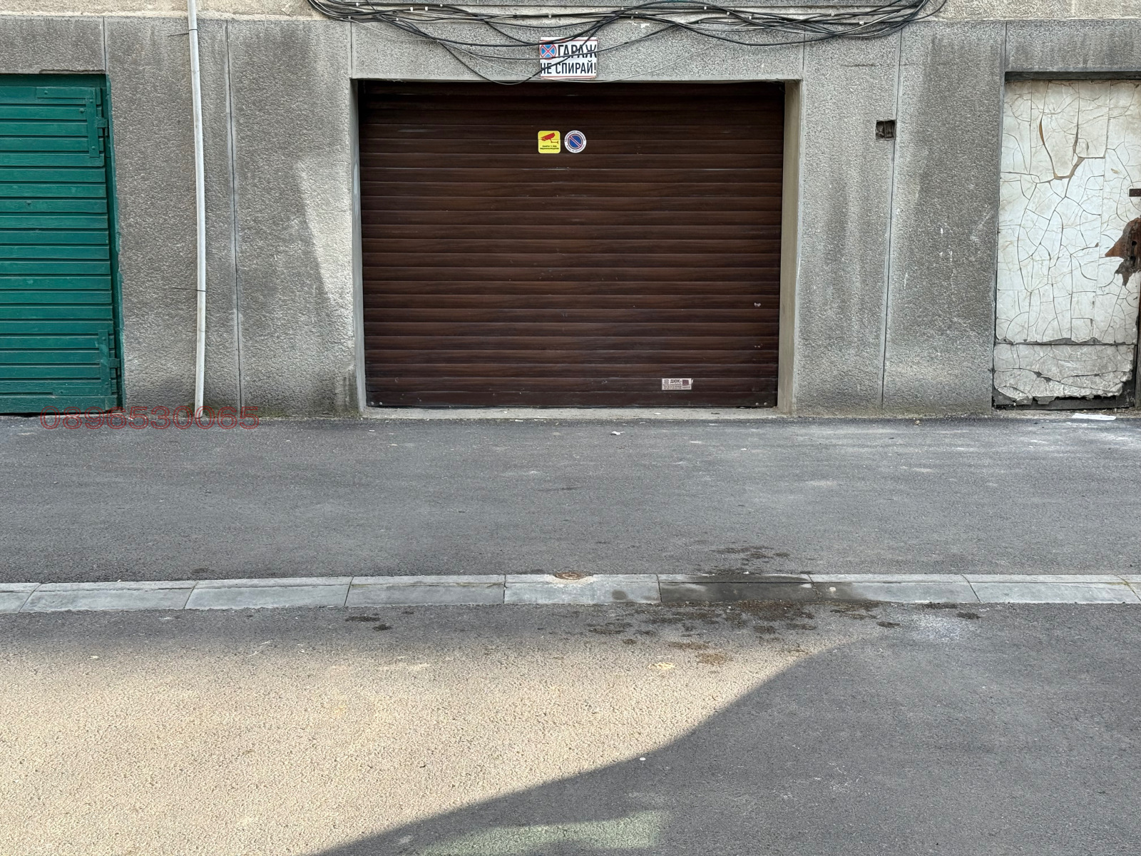 ������� ���������� | Imot.bg � ����������� 17