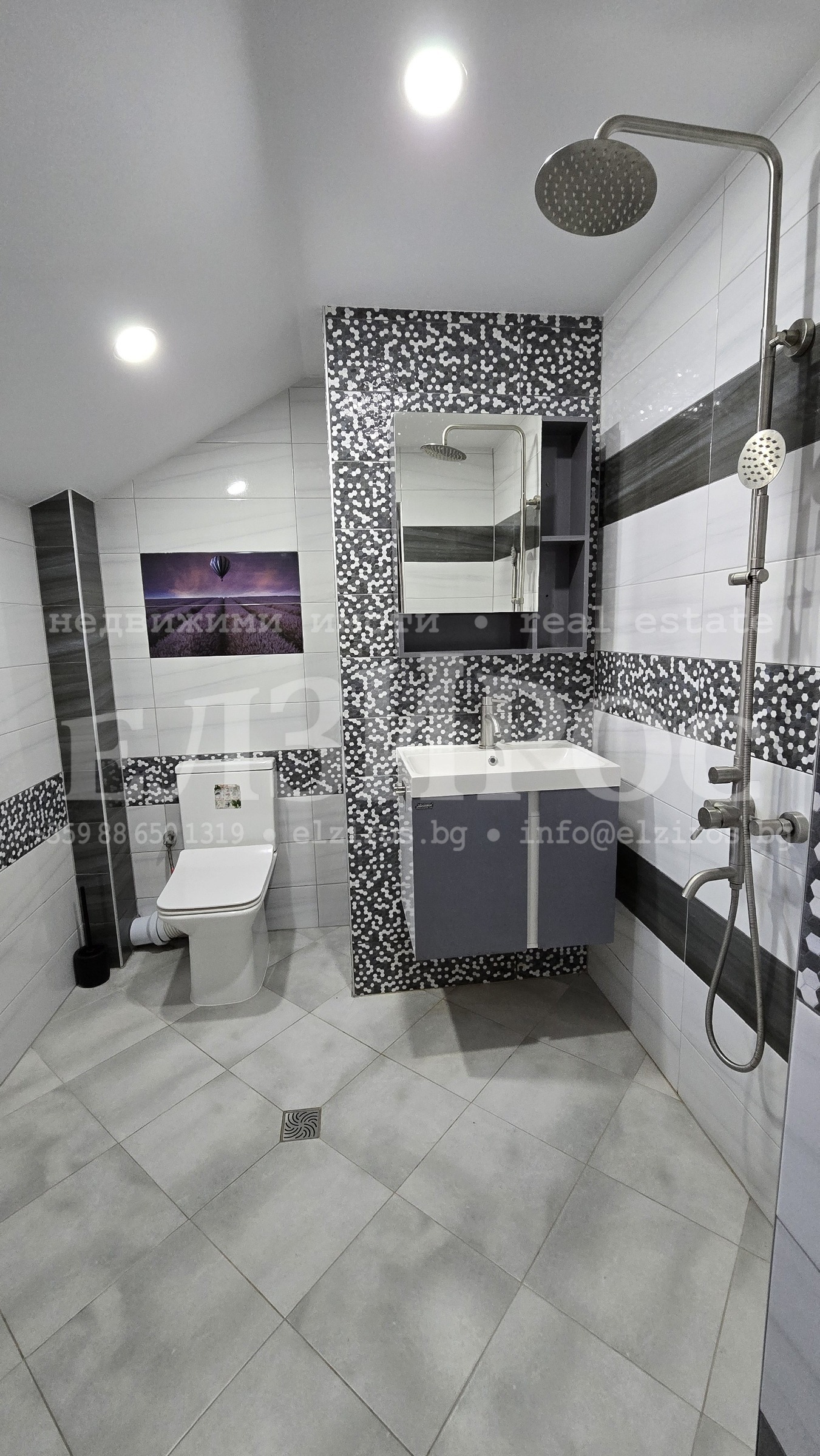 ������� ������� | Imot.bg � ����������� 8