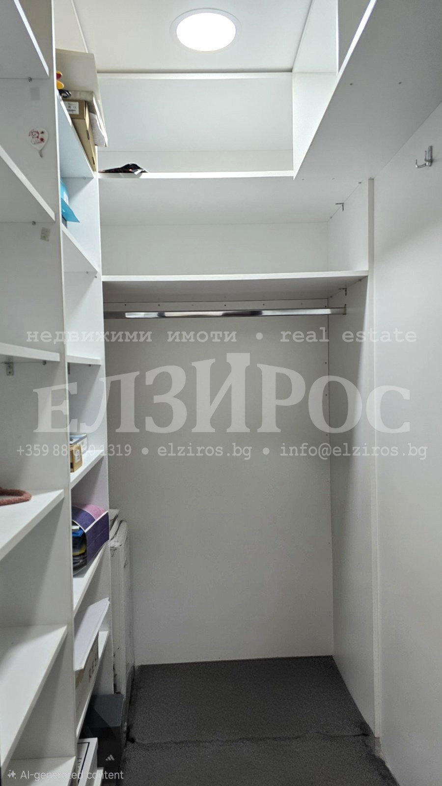 ������� ������� | Imot.bg � ����������� 4