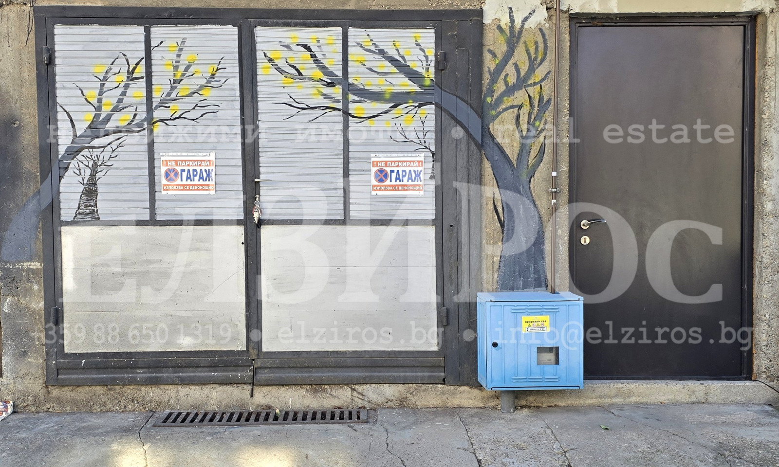 ������� ������� | Imot.bg � ����������� 15