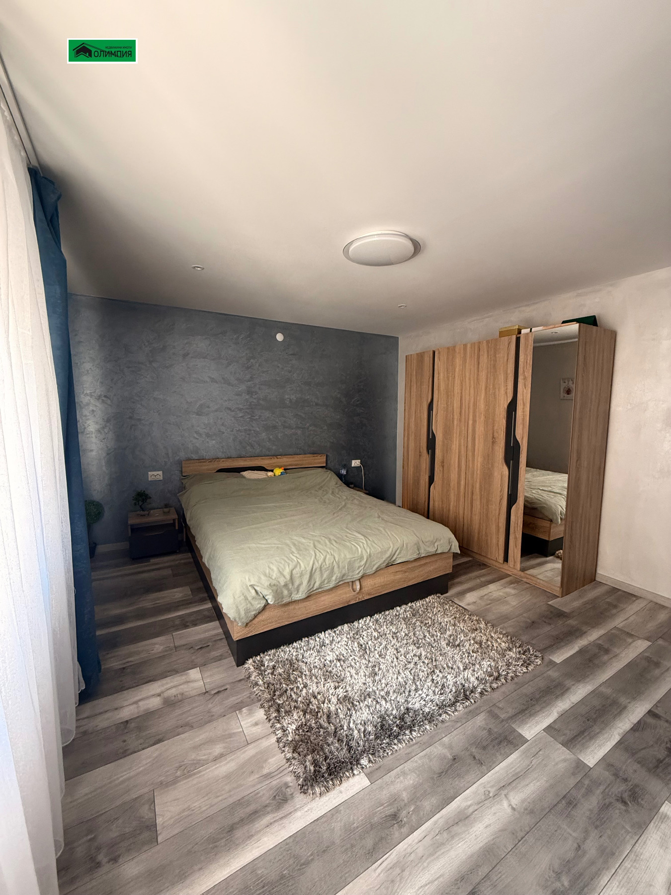 ������� ���� �� ���� | Imot.bg � ����������� 7