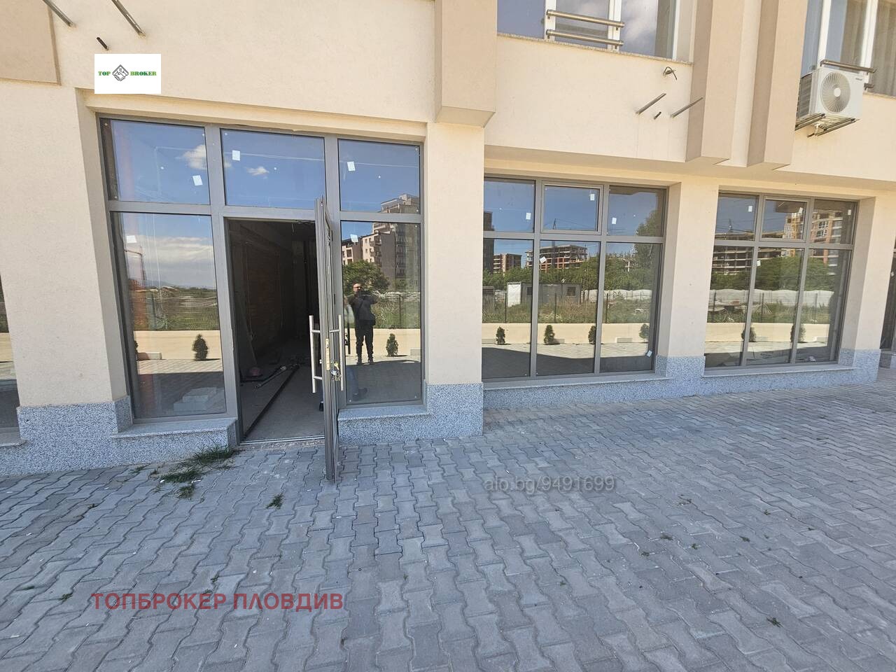 ������� ������� | Imot.bg � ����������� 4