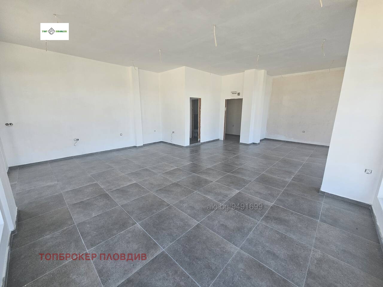 ������� ������� | Imot.bg � ����������� 7