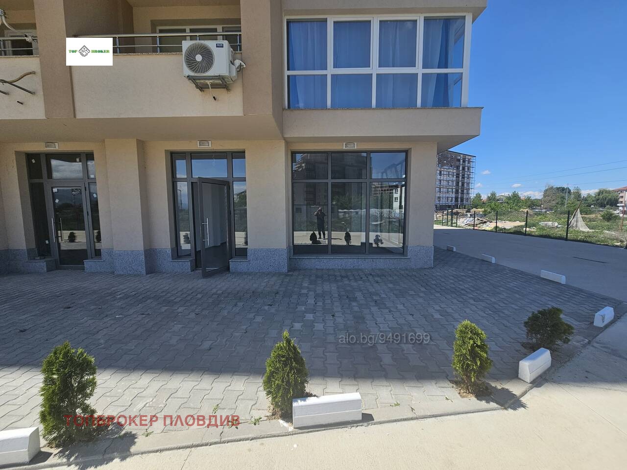 ������� ������� | Imot.bg � ����������� 3