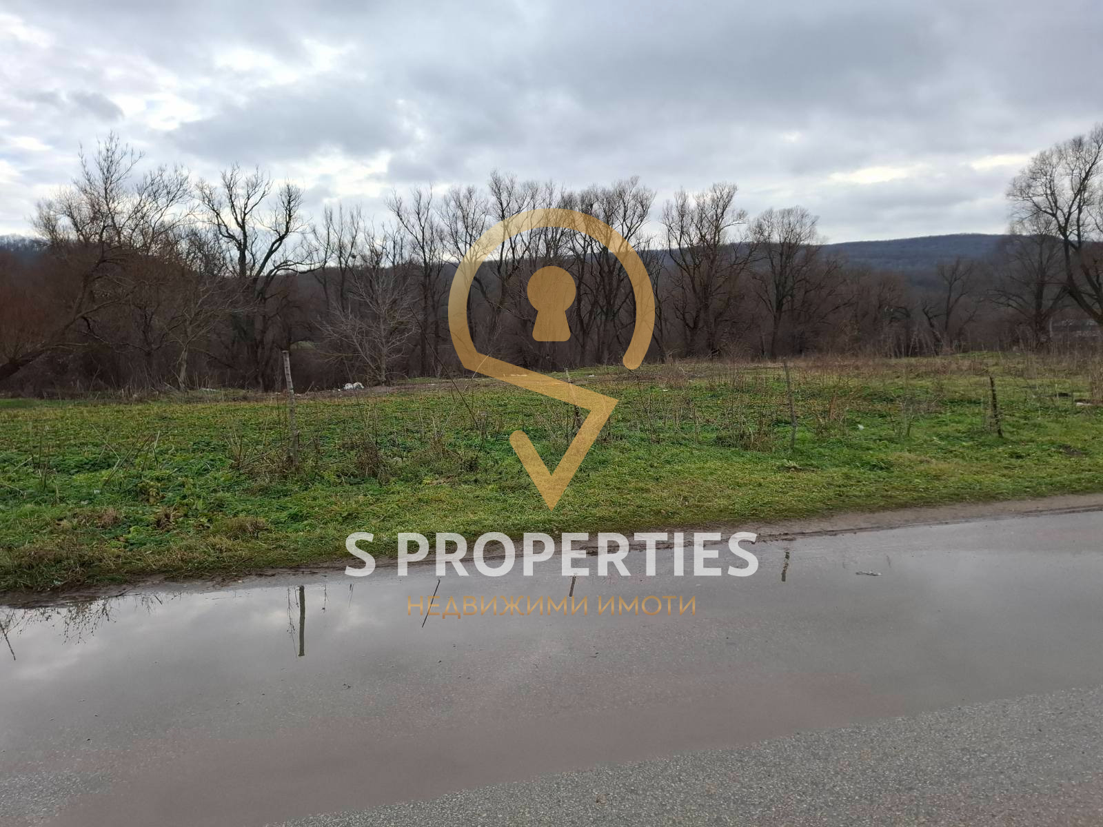 Продава ПАРЦЕЛ | Imot.bg — изображение 5