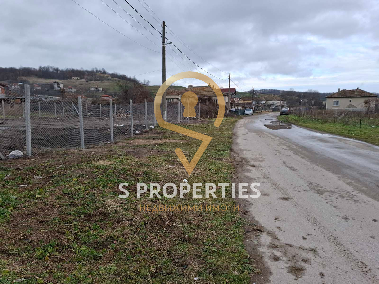 Продава ПАРЦЕЛ | Imot.bg — изображение 4