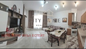 ������� 2-����� | Imot.bg � ����� ������ 2