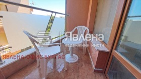 ������� 2-����� | Imot.bg � ����� ������ 15