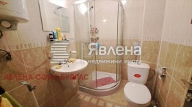 ������� 2-����� | Imot.bg � ����� ������ 14