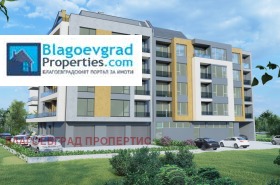 2 chambres Elenovo 2, Blagoevgrad 3