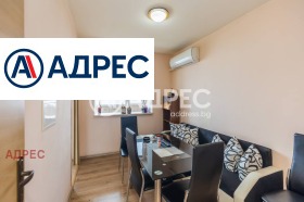 ������� 3-����� | Imot.bg � ����� ������ 5