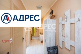 ������� 3-����� | Imot.bg � ����� ������ 8