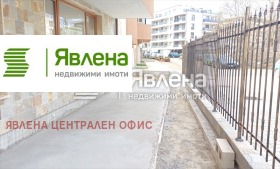 ������� 3-����� | Imot.bg � ����� ������ 9