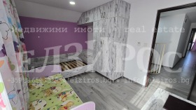 ������� ������� | Imot.bg � ����� ������ 7