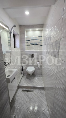 ������� ������� | Imot.bg � ����� ������ 2
