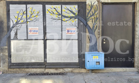 ������� ������� | Imot.bg � ����� ������ 15