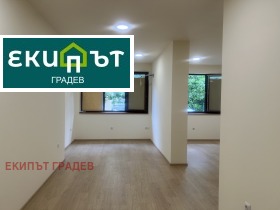 Bureau Briz, Varna