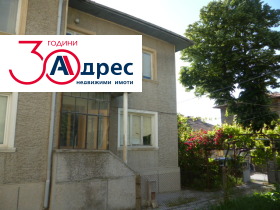 Dům Gradska bolnica, Dobrič